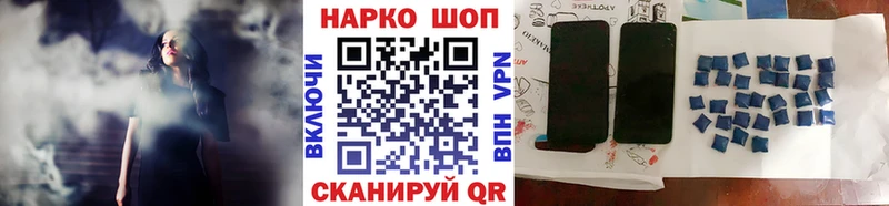Купить наркотики сайты Петропавловск-Камчатский blacksprut ТОР  АМФЕТАМИН  Марихуана  COCAIN  Мефедрон  A-PVP 