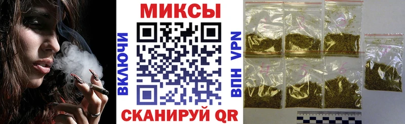 БУТИРАТ BDO  Петропавловск-Камчатский 