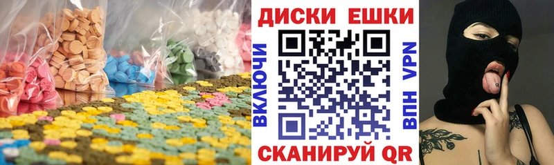 shop формула  закладки  Петропавловск-Камчатский  Экстази DUBAI 