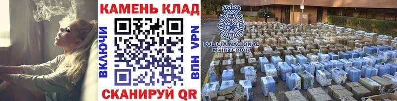 это состав как найти закладки Петропавловск-Камчатский ГАШИШ VHQ