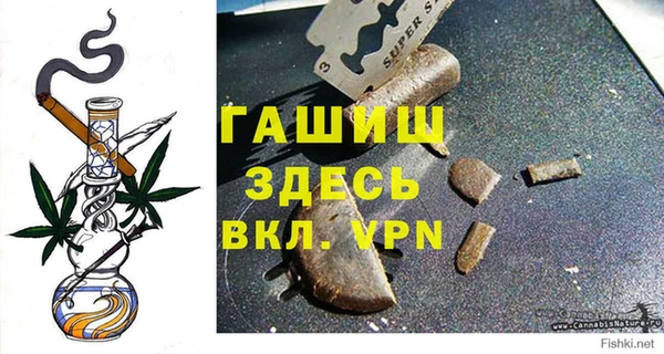 мефедрон VHQ Алексин