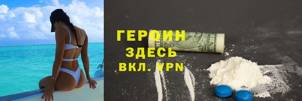 бошки Алексеевка