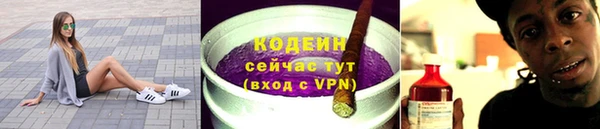 кокаин колумбия Алзамай
