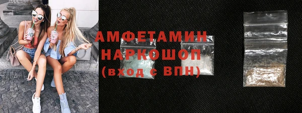 бошки Алексеевка