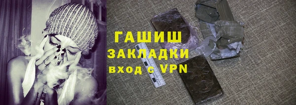 бошки Алексеевка