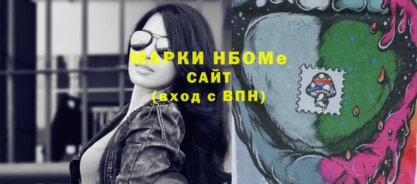 бошки Алексеевка