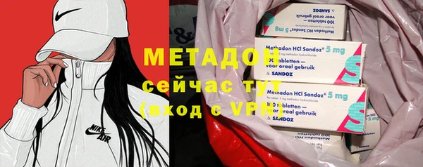 кокаин колумбия Алзамай