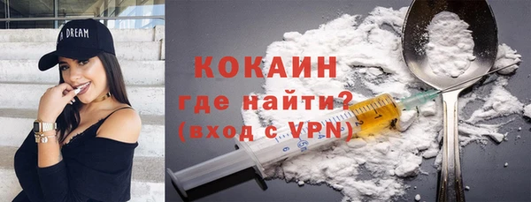 кокаин колумбия Алзамай