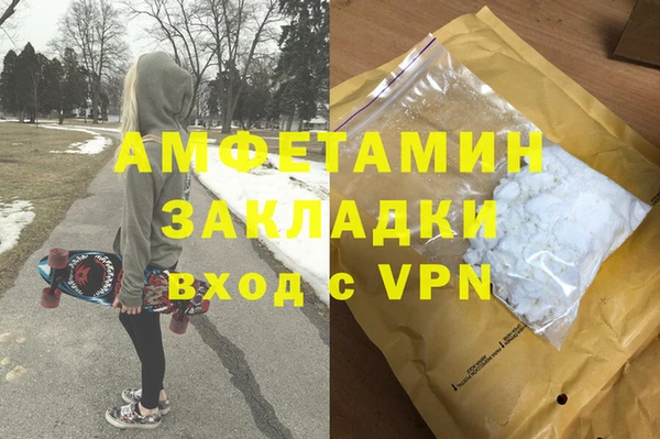 бошки Алексеевка