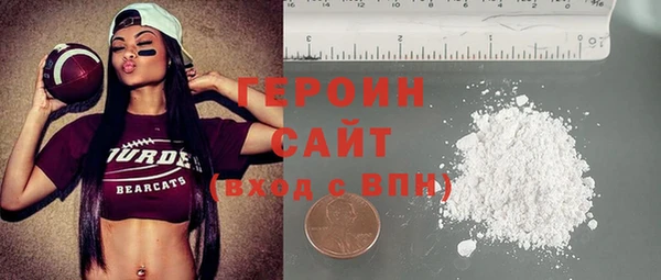 кокаин колумбия Алзамай