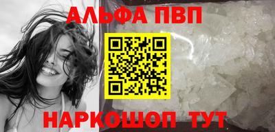 МДПВ Новозыбков