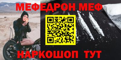 сатива Новокубанск