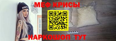 марки nbome Новодвинск