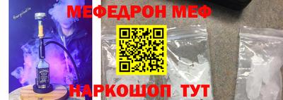 сатива Новокубанск