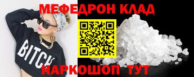 не бодяженный Нарткала