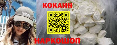 марки nbome Новодвинск