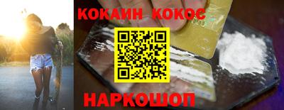 не бодяженный Нарткала