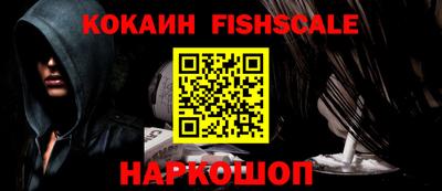 сатива Новокубанск