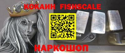 марки nbome Новодвинск