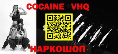 МДПВ Новозыбков