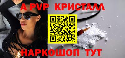 МДПВ Новозыбков
