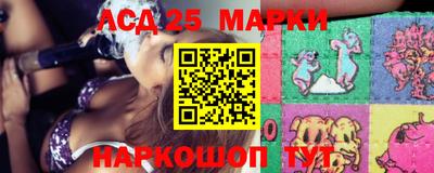 МДПВ Новозыбков