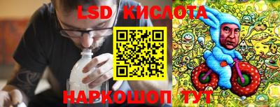 МДПВ Новозыбков