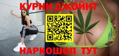 марки nbome Новодвинск