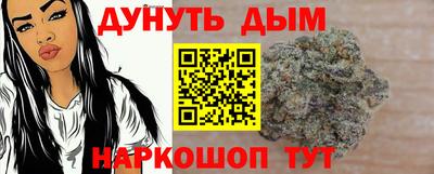амф Нальчик
