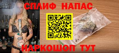 марки nbome Новодвинск