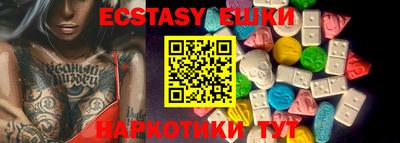 марки nbome Новодвинск