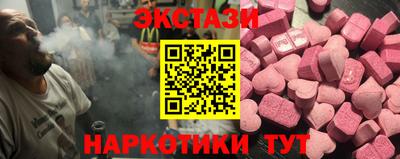 МДПВ Новозыбков
