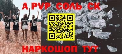 МДПВ Новозыбков