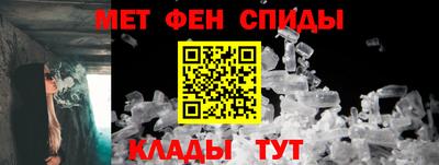 сатива Новокубанск