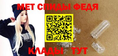 марки nbome Новодвинск