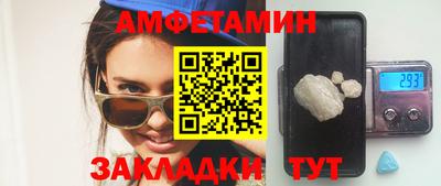 МДПВ Новозыбков