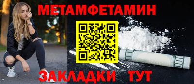 МДПВ Новозыбков