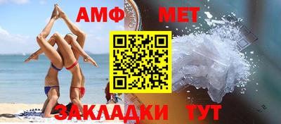 соль курить ск Наро-Фоминск