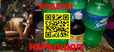 сатива Новокубанск