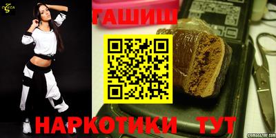 МДПВ Новозыбков