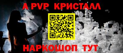марки nbome Новодвинск