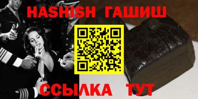 МДПВ Новозыбков
