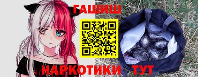 МДПВ Новозыбков