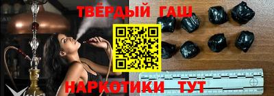марки nbome Новодвинск