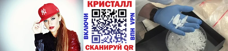 купить наркотики сайты  Петропавловск-Камчатский  hydra tor  Метамфетамин пудра 